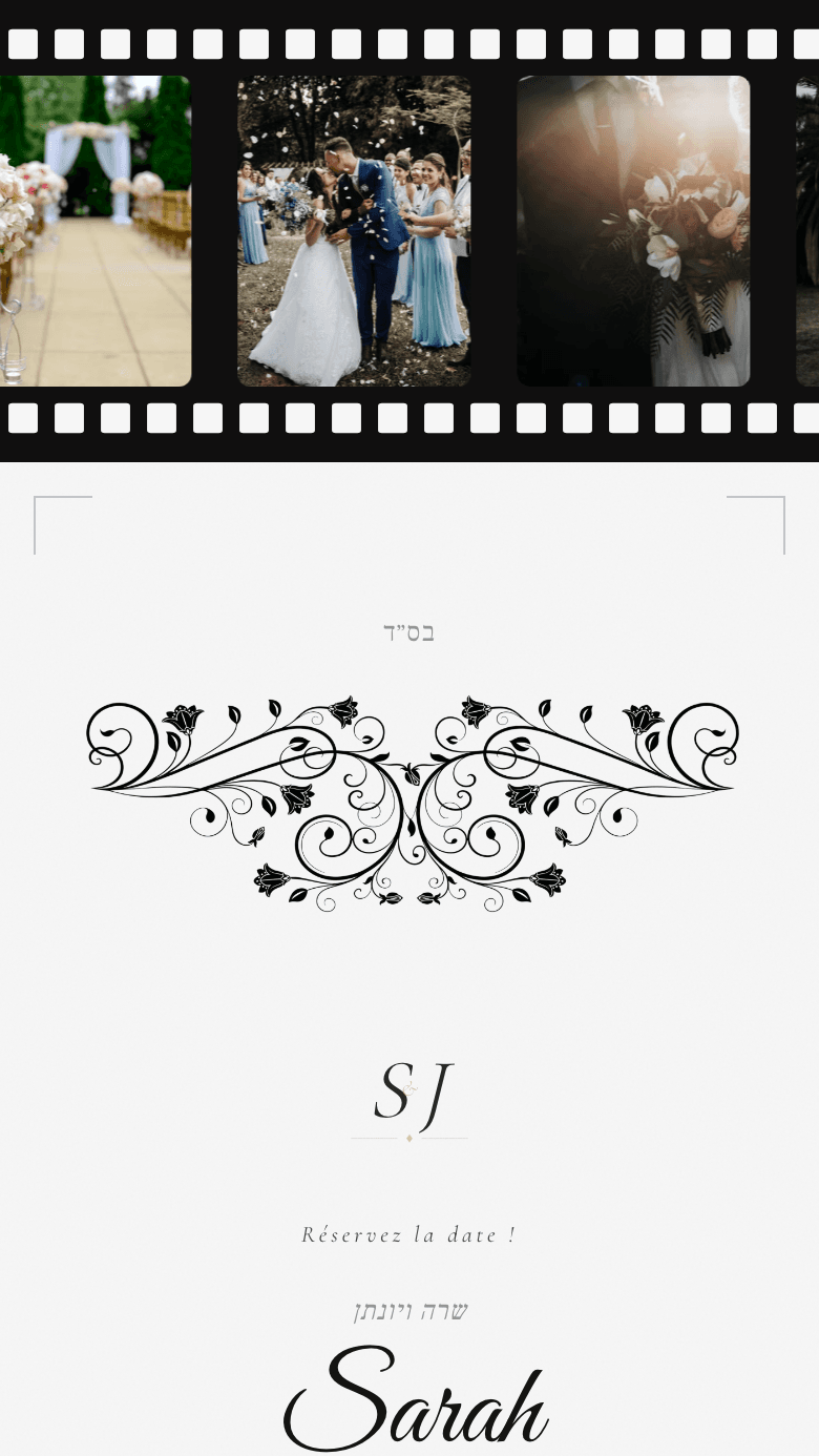 Cinéma Paradiso